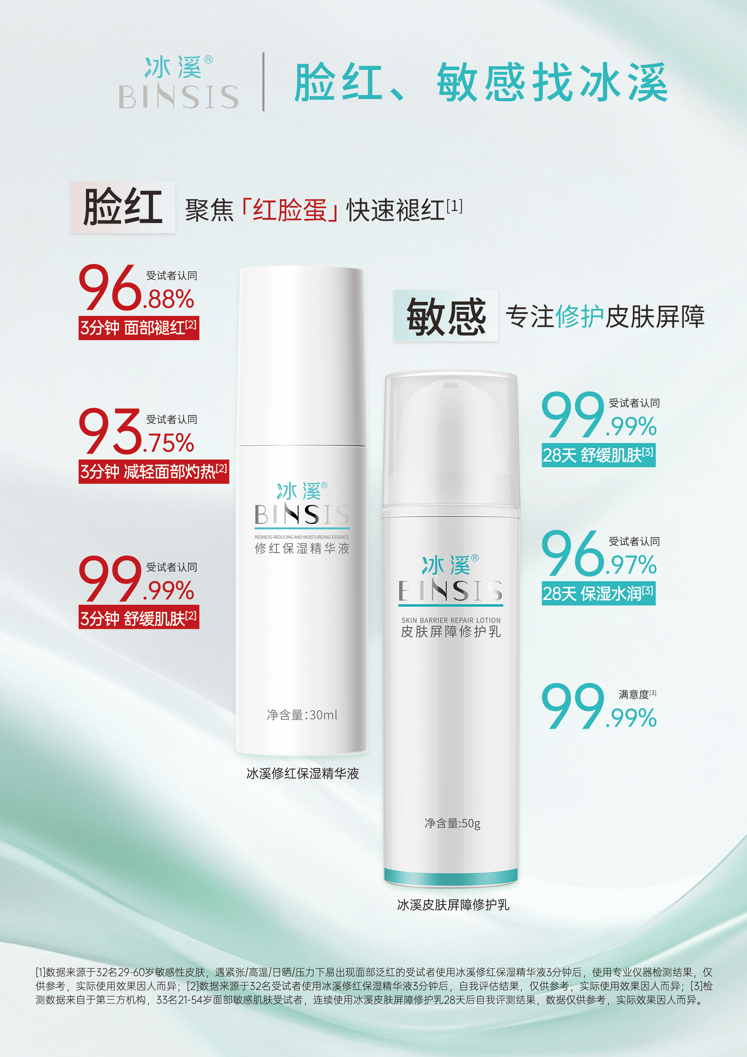 fce52e9d941dedd8caa16a54e06fef40.png fce52e9d941dedd8caa16a54e06fef40.png