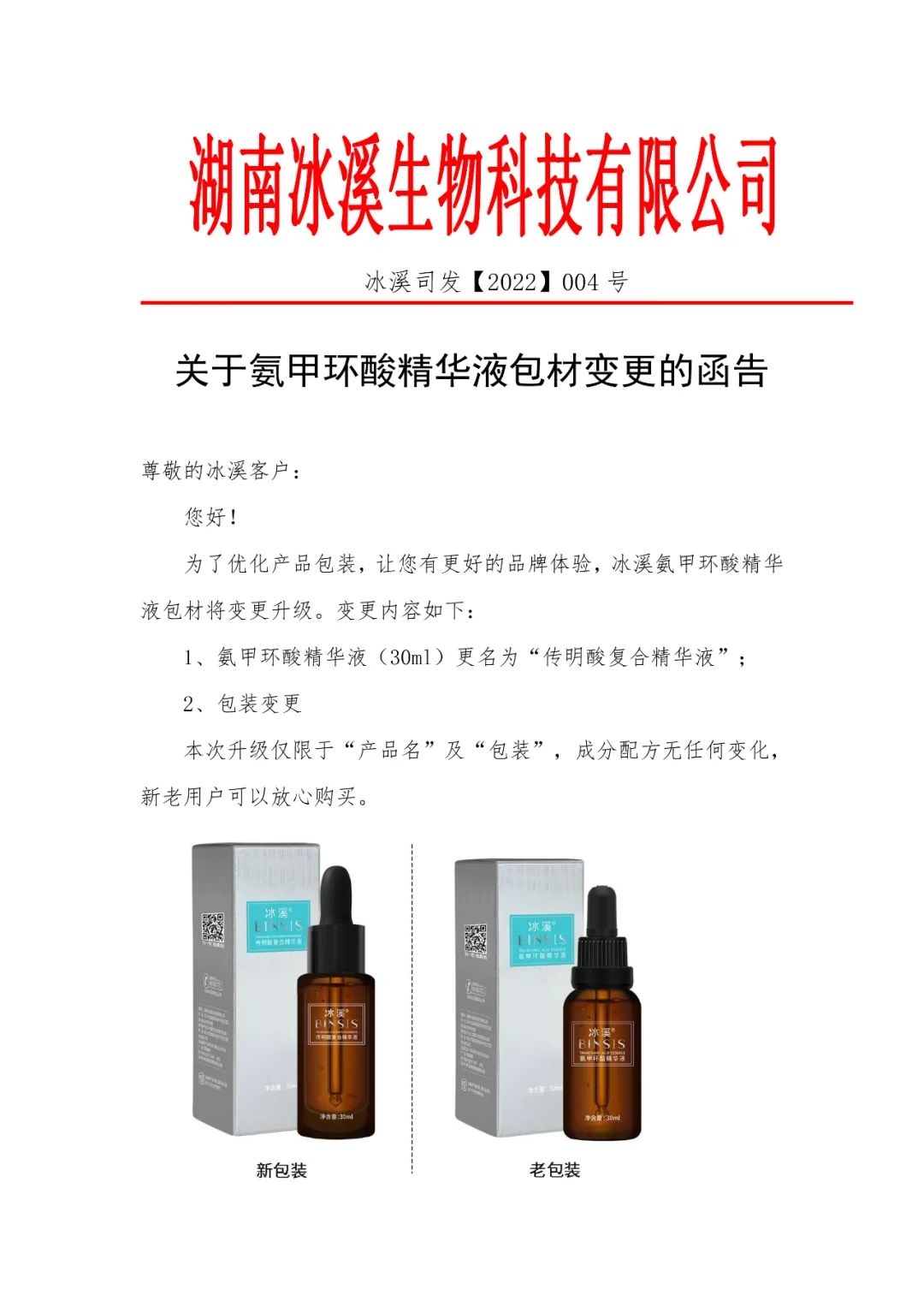 fa516d313ed9896f.jpg